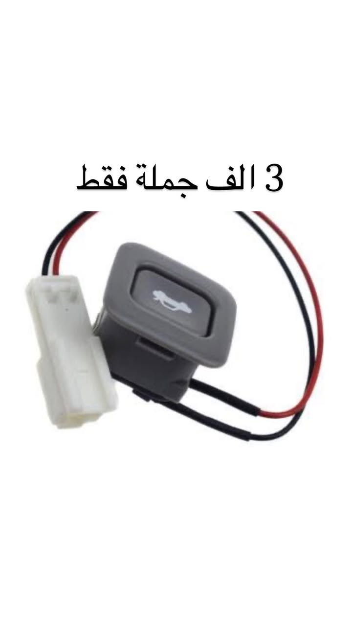 جملة فقط التواصل وات سآب فقط 
***********
