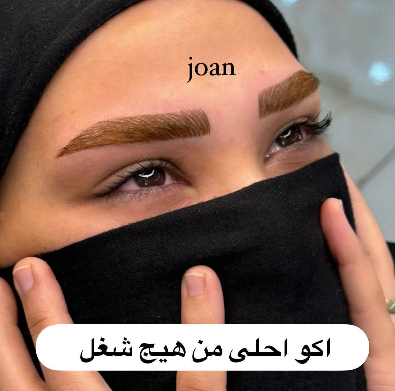 (العروضات مستمرة) جميع انواع التاتو ب 50 الف فقط شغل رووعة وإحبار اصلية وبضمان للحجز *********** وتساب
