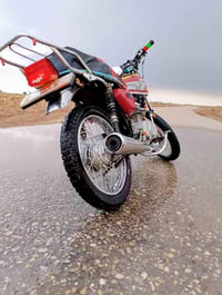 ارشه • موديل ١٩ • محرك ٢١