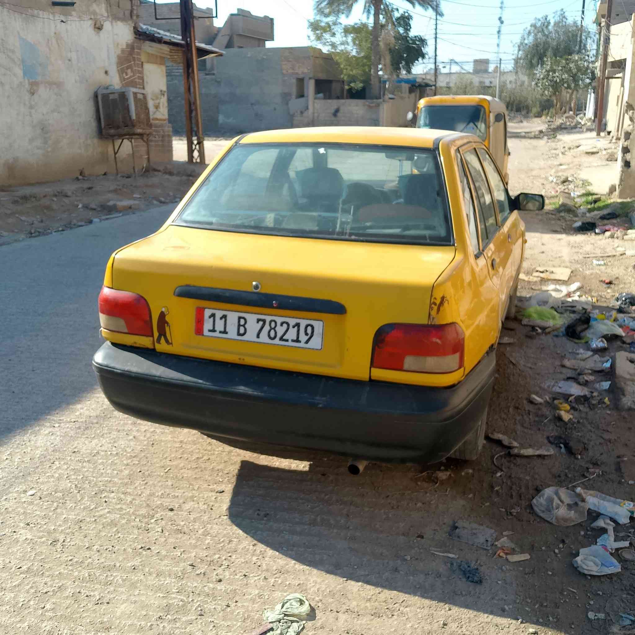 سايبا للبيع 13رقم بغداد نكليزي باسمي تحويل ثاني يوم سعر25وبي مجال المدائن فلكه سلمان المحمدي:***********
