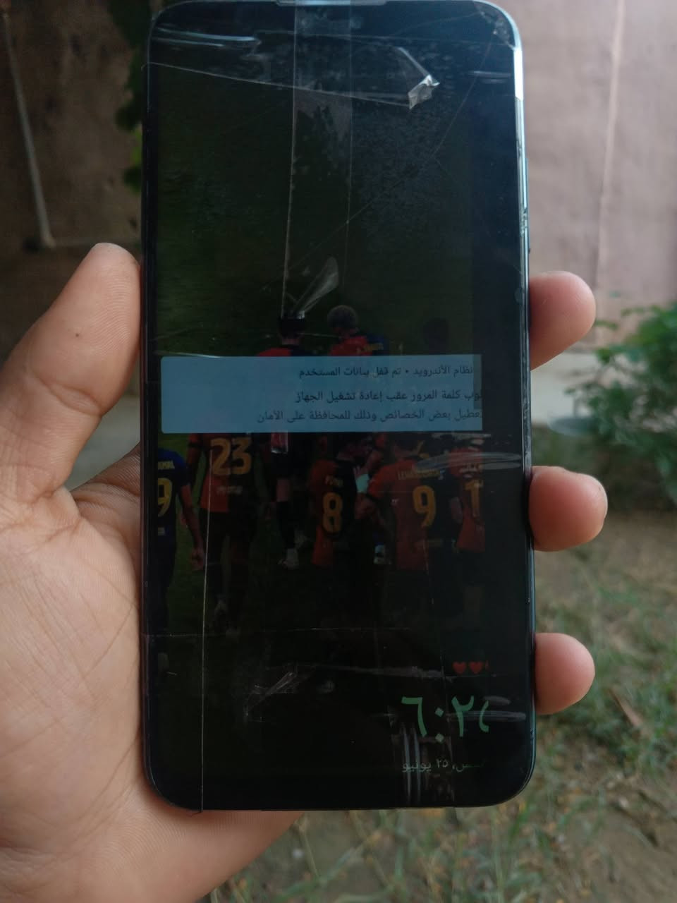 📱 للبيع: هواوي Y9
• الشاشة: 6.5 إنج Full HD+
• المعالج: Kirin 710 ثماني النواة
• الرام: 4GB
• الذاكرة: 64GB (أو اكتب 128GB إذا جهازك 128)
• البطارية: 4000mAh
• بصمة خلفية + فتح بالوجه
• يدعم شريحتين وكرت ذاكرة. 
HUAWEI


**إذا كنت صاحب هذا الإعلان وتريد حذفه لأي سبب، رجاءا أرسل رسالة إلى الدعم الفني**