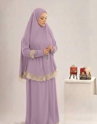 فانيلة صلاة • قماش ناعم • فري سايز ٥٠-١٢٠كغ