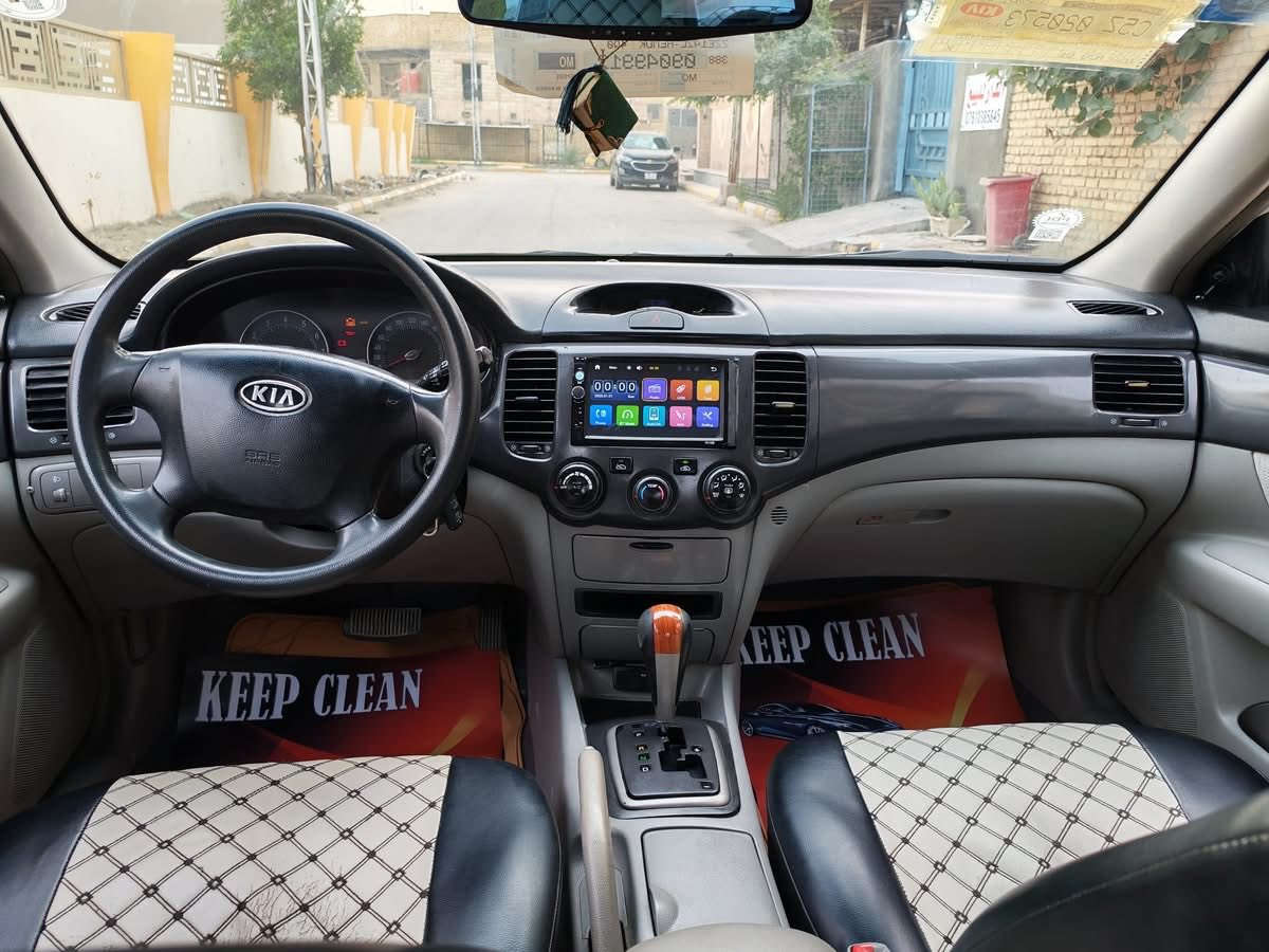 اوبتما 2008
خليجي حره 
رقم بـغـداد دولي 
السياره بيه تبديل البنيد 
اصلي و قبق الصندوق 
اصلي والباقي كفاله من 
التبديل بدون ضرر داخلي  
محرك(2000) دوش شرط 
مامفتوح ويل كب 5سياره 
جديده جدا جدا وجاهزه 
من كلشي كير ومكينه 
وحداديه وتبريد ثلج كهربائيات 
كله شغاله دواخل جديده سياره 
مال جناي مداور مباشر  
بسم ولد صديقي حره سنويه 
جديده لغايه 2030 مشروع وطني 

السعر رقم 1 رد تلقائي

***********
