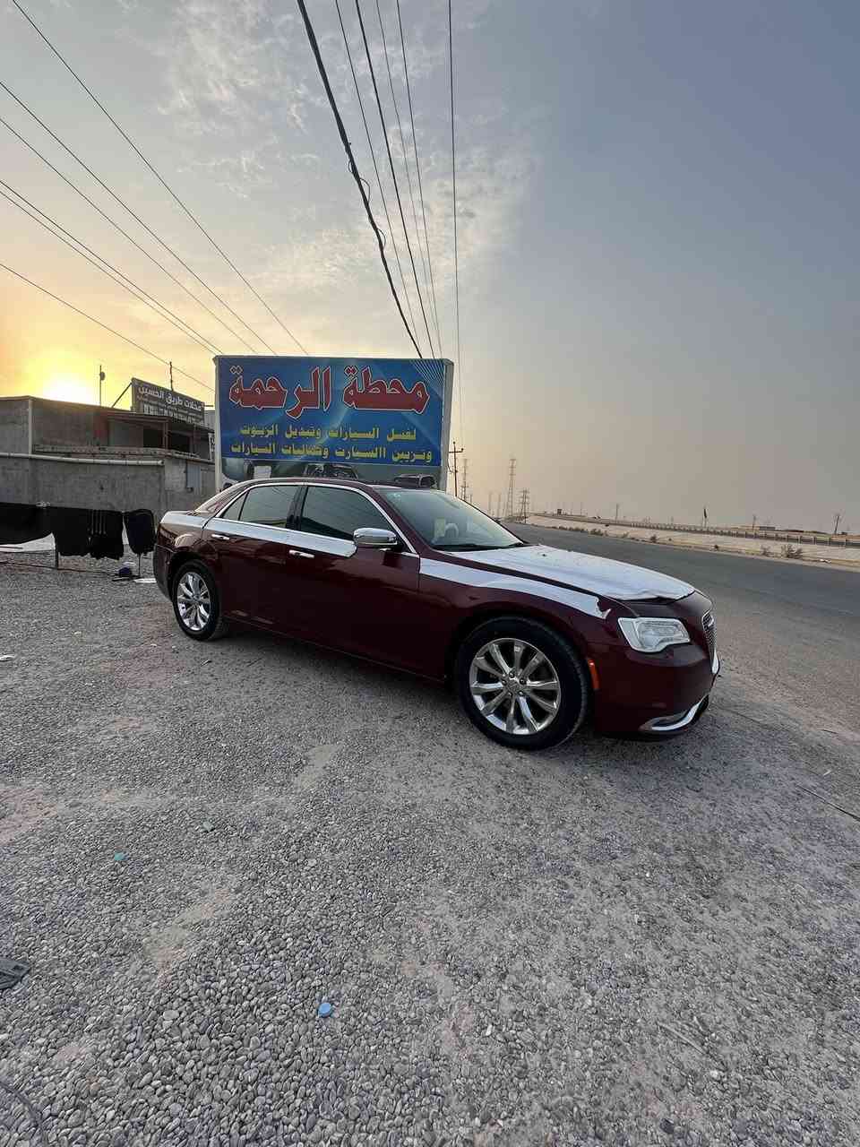 ياالله السلام عليكم اوباما 17مرمز 23فورويل مكفوله من فتح ماعدا باب السايق ضربة امريكا بارد مامصلحه سياره فول مواصفات بانوراما خزن ميموري كاميرا دواره كشنات تدفئه تبريد ستيرن كهرباء سياره جاهزه كير مكينه حداده تخم تاير خير من الله ماشيه 200mi
مكان السياره بصره رقم الهاتف ***********
195وبيه مجال
