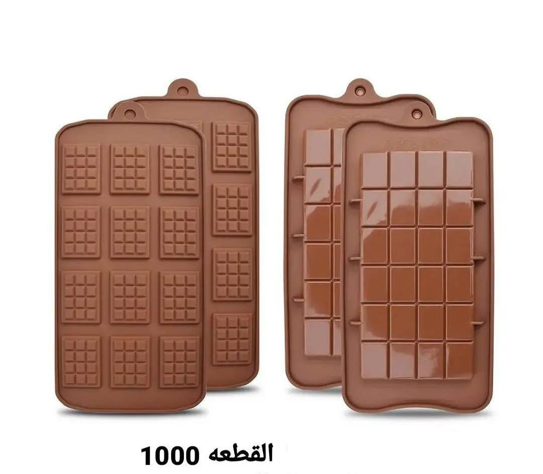 للبيع قطعه الف توصيل كربلاء محافظات


**إذا كنت صاحب هذا الإعلان وتريد حذفه لأي سبب، رجاءا أرسل رسالة إلى الدعم الفني**