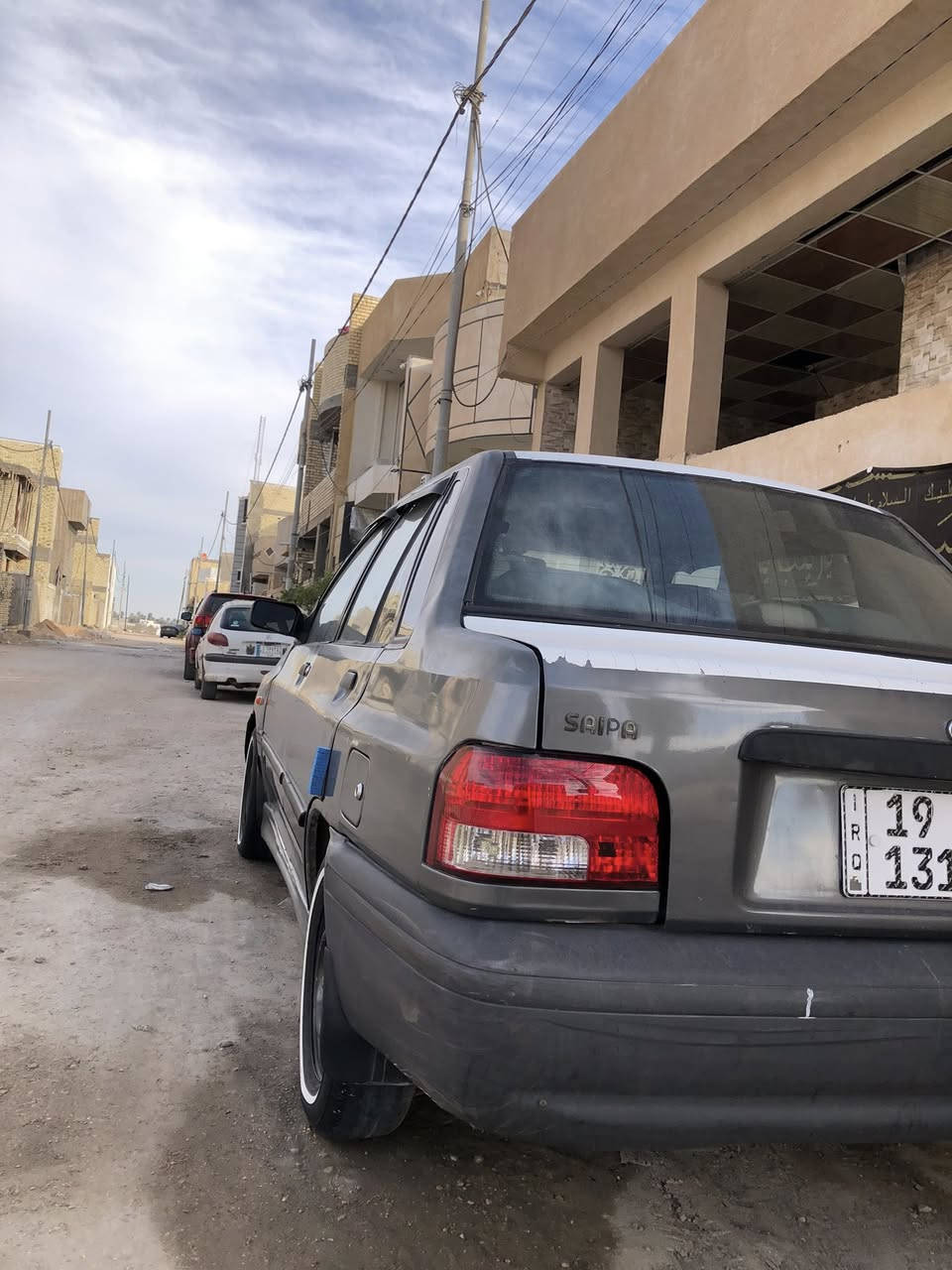 السلام عليكم سايبه خصوصي رقم كربلاء الجديد انكليزي دبلات +لويات خلفيه جدد +داينمو جديد+باتري جديد+عنابير جدد+صطاب اكسل جدد بيها سستم سماعات ونبريتر وعليها غرامات 500الف ينزلن من سعرها سياره احله من الصور شلعتها تخبل كيرها كلش حلو بيها بداية تبخير كلولي لاستيك ولف ماعرف شنو المهم راديدها 39وبيها مجال للطيبين ولحد يكسر بحلال غيره ممتواجد ع فيس بس ع خط*********** شرط التحويل البياع شراي لتجيني اذا مو تحويل
