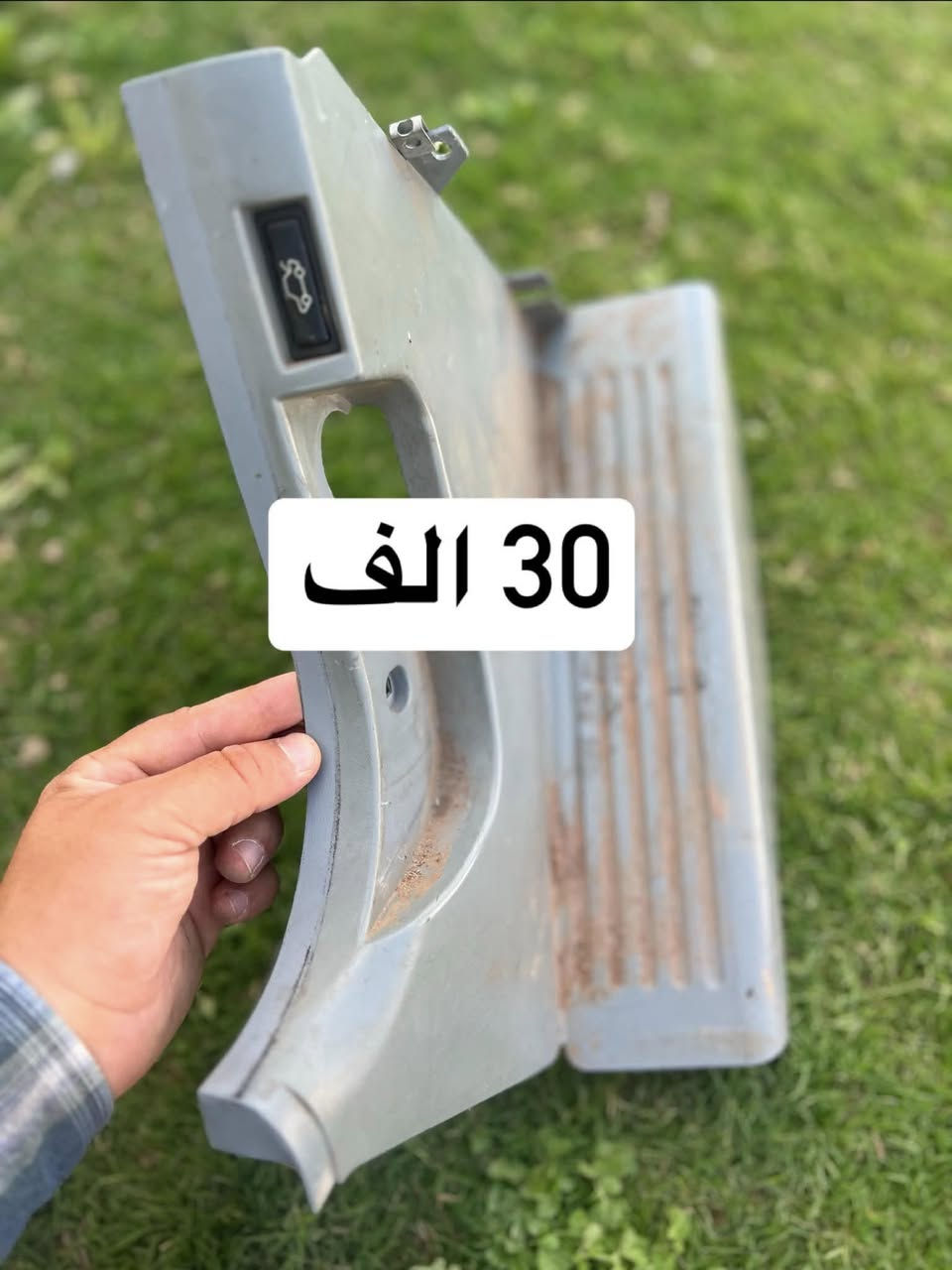 أغراض صقر نظيفات جدا بسعر مناسب 
رجاء الي ما يشتري لا يرسل الرسالة


**إذا كنت صاحب هذا الإعلان وتريد حذفه لأي سبب، رجاءا أرسل رسالة إلى الدعم الفني**