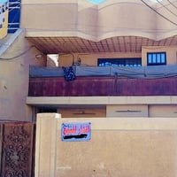 السلام وعليكم بيت للبيع طابو 200م طابقين مسلح نظيف كلش عالي من الشارع ...