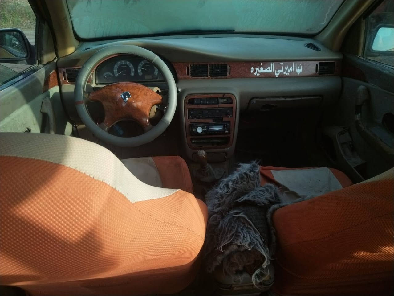 سمند/2010
بصره/رقم ألماني مكينه بداية خيط بخار
بس اول تشغيله وبعده تكطع/سنويه عظم عاج
حداديه تخم تاير كهربائيات شغاله كير تبديلاته
كله شغاله وسلس/ابيع بدون راعي لان ما اندله
السعر ١٢ ورقه وبي مجال للطيبين
ذي قار /سوق الشيوخ ***********
