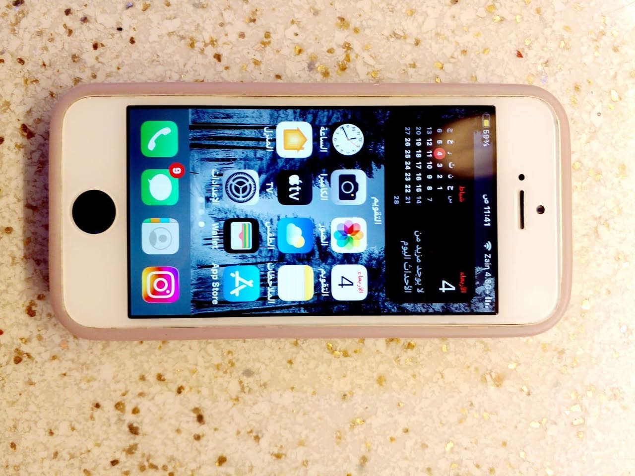 السلام عليكم 
للبيع ايفون SE1.
شغال كلشي عدا البصمه كلشي مابي جديد ما مفتوح كلشي موضح بالصور البطاريه والذاكره والاصدار للبيع بغداد حي الخضراء توصيل ما عندي للاستفسار ***********
اذا عندك تلفون مراوس نزل ونتفاهم

السعر 70
