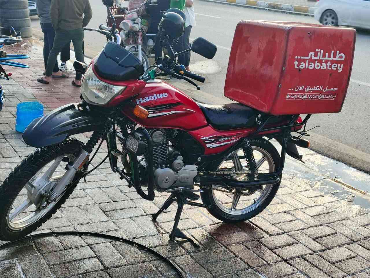 السلام عليكم
هاوجي جبلي موديل ٢١ مسجل وكامل بس على استلام لوحات
محرك مفتوح مبدل بي بستم ولفات بلادي فقط
جاهز للعمل سعره ١٧٠٠ مليون و ٧٠٠ وبي مجال 
مكلف للنشر للاستفسار الاتصال على الرقم 
***********
