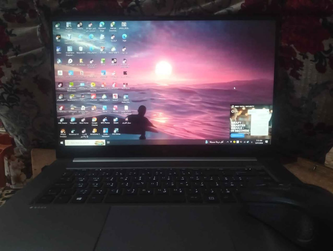 لابوتوب hp  موصفات قويه مستعمل شهرين فقط الشطره, ذي قار


**إذا كنت صاحب هذا الإعلان وتريد حذفه لأي سبب، رجاءا أرسل رسالة إلى الدعم الفني**