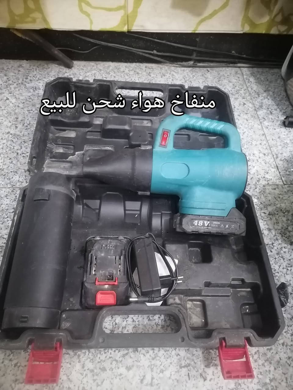 للبيع كلمن وسعره


**إذا كنت صاحب هذا الإعلان وتريد حذفه لأي سبب، رجاءا أرسل رسالة إلى الدعم الفني**