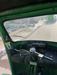 تكتك 2022 • بصره المهندسين • رقم بصره انكليزي