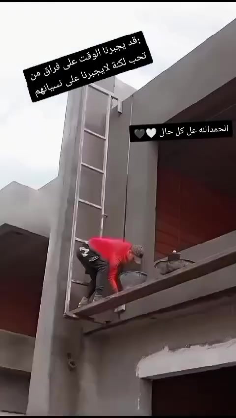 كادر لبغ متفرغ داخل الموصل وخارج متواحد 
انتصال ***********///***********
