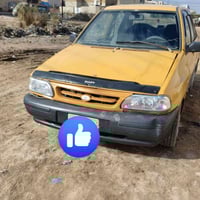 برايد • ٢٠١٢ • كير نضيف