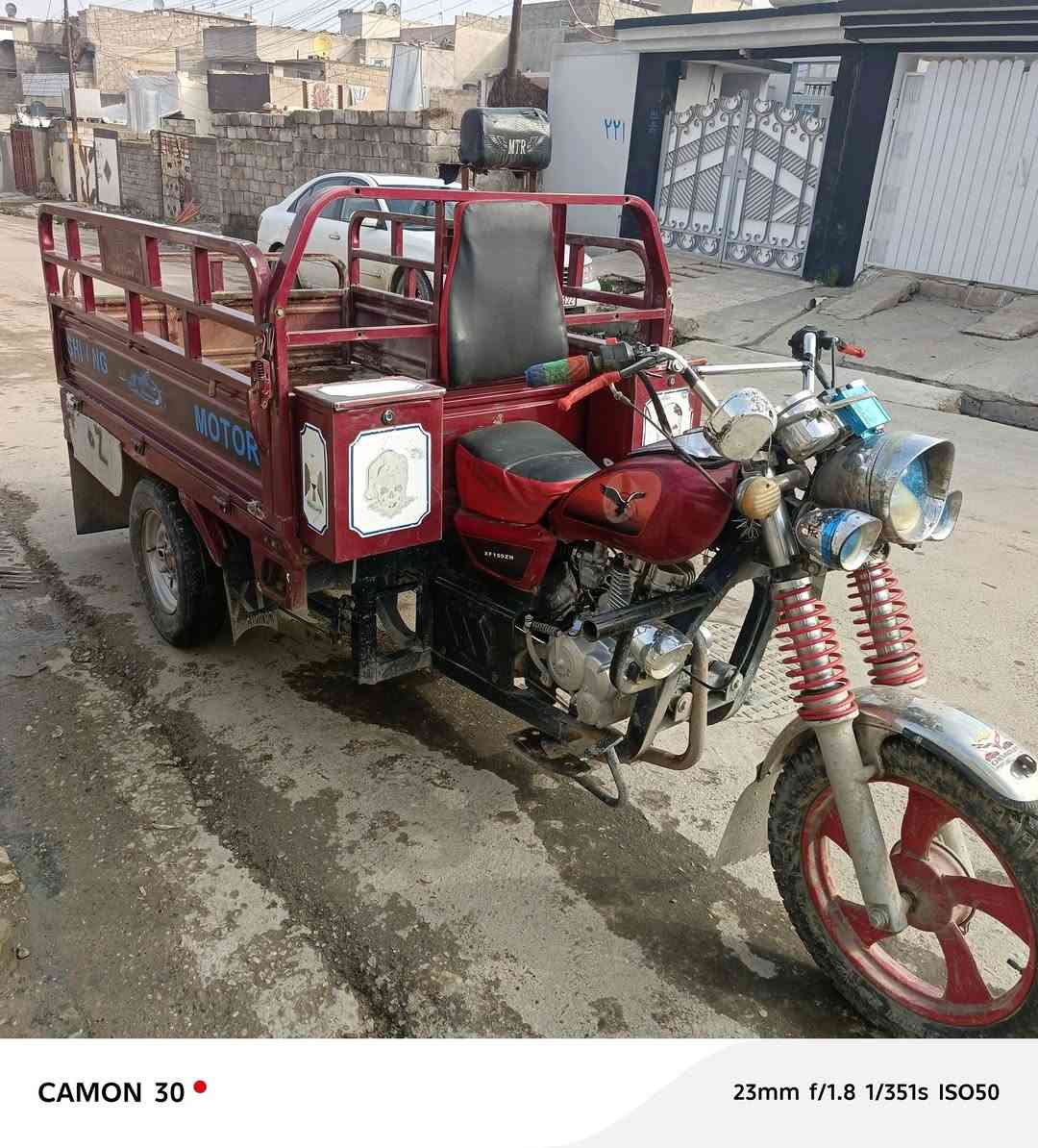 السلام عليكم ستوته للبيع 2021 سعر 1,150 وبيها مجال استفسار عن الرقم***********
