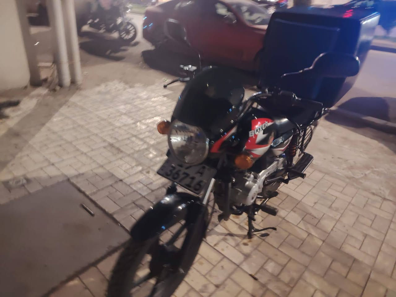 بوكسر مرقم كربلاء موديل 2023 للبيع مكاني بغداد الدراجة ممفتوحه ماشية 60 موجود واتساب *********** بغداد, العراق
