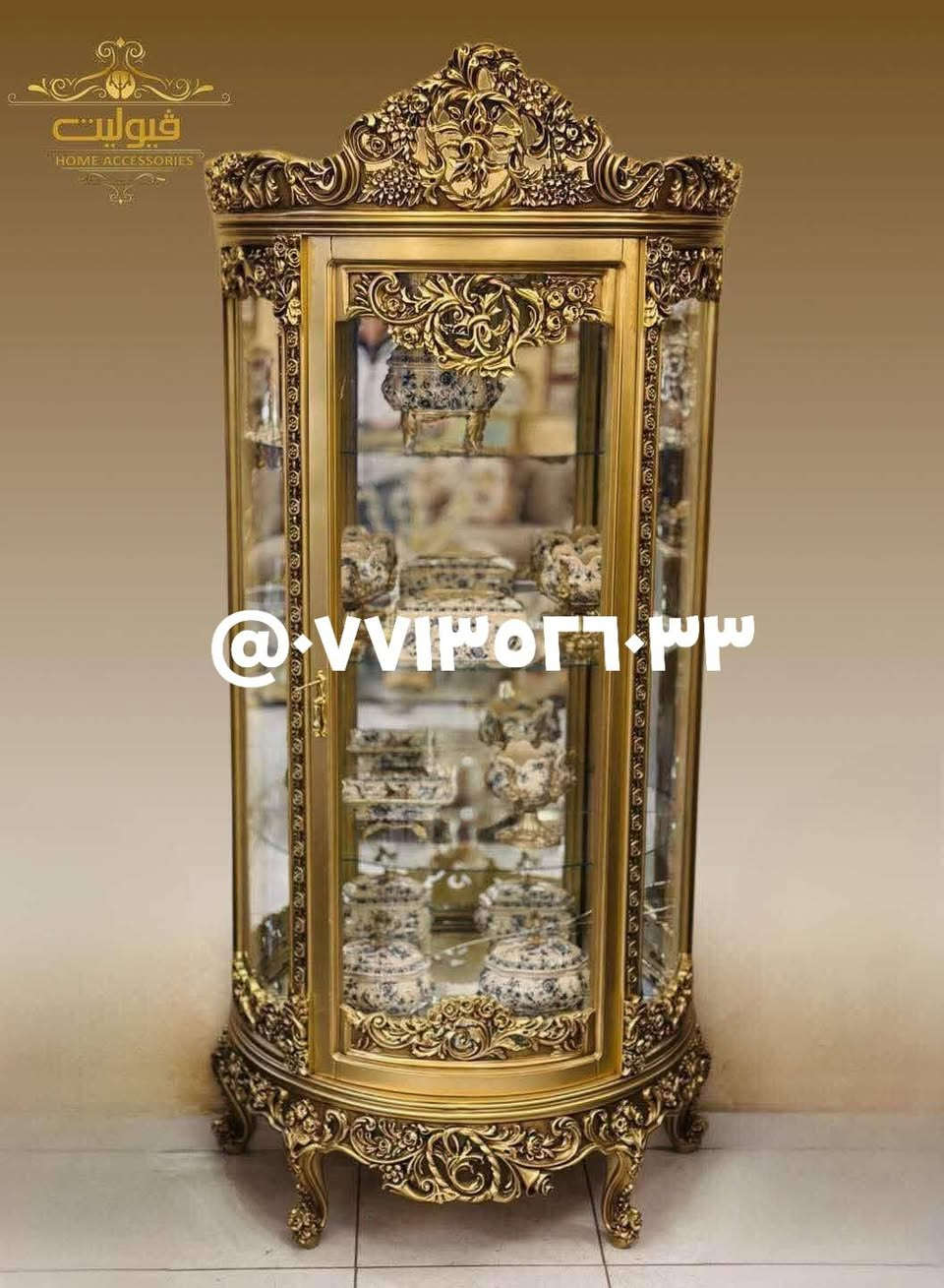 الاستلام مباشر 
تعلن شركه الروان الأثاث المصري عن توفير انواع الفاترينات الزان باشكاله الجميله علمآ أسعارنا تنافسيه بسعر المنشأ من مصر ***********@ بغداد مرحبا

