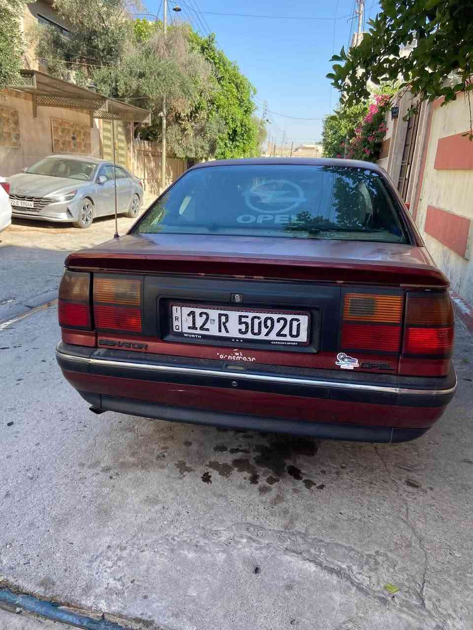 سيناتور موديل 92
محرك 2600 بلادي
بيها منظومة غاز سعة البطل 60 لتر
تبريد شغال
كير مبدل مال قصه قبل سنة
جامات كهرب واربعتهم اوتو
مكينة بيها نفخ 
سعرها 37 $
التواصل على الرقم ***********
