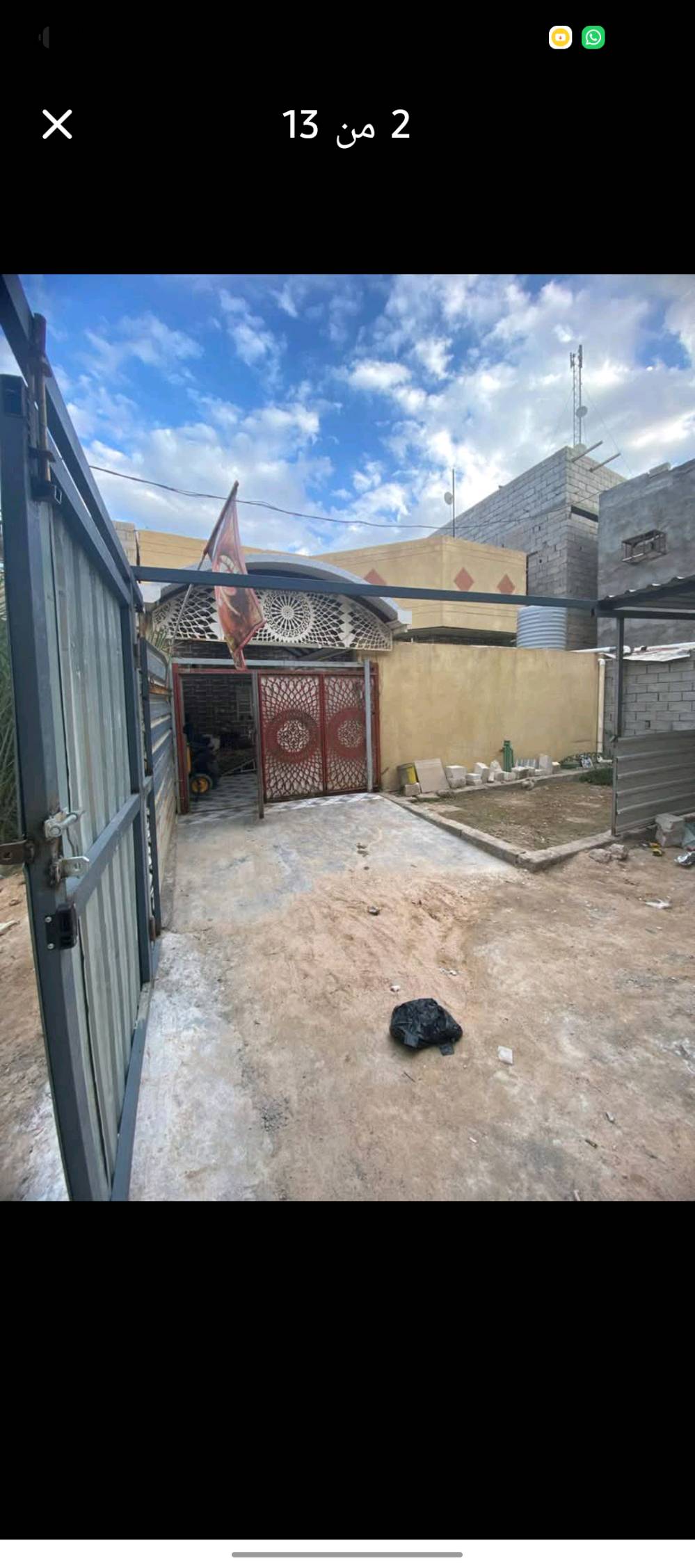 بيت للبيع في ابي خصيب محيله شارع الوسطي  مساحه 200متر  الطابق الارضي  يحتوي على مطبخ وصاله وديوانيه وصحيات داخليه وخارجيه ويحتوي على منور وغرفتين منام 
الاطابق الفوك يحتوي على غرفتين غرفه كبيره وصحيات داخليه ويحتوي على صاله  وغرفه صغيره  ابيع كامل مع الاثاث  رايده ب 100 وقابل للتفاوظ هذا رقمي ***********
هل البيت طابو شنو بالضبط؟ باسم منو ومكتمل لو يحتاج أي إجراءات؟: 
طابو زراعي باسم عراقي وكاله ونصخه من طابو 
تگدر توضح العنوان أكثر: أي حي/محلة بأبي الخصيب وشنو أقرب معلم حتى يصير الموقع واضح للمشتري؟: 
ابي الخصيب محيله شارع الوسطي العاكوليه  قرب علوة فايز 
شنو حالة البيت من ناحية العمر والصيانة؟ يعني مجدد بالكامل لو يحتاج شغل بالسباكة/الكهرباء/العزل؟: 
كامل البيت كلشي ما ناقصه ابيع هوه والاثاث تجي كبل تكعد 
من ناحية الخدمات شنو الموجود؟ كهرباء وطنية/مولدة، مي، مجاري، وإنترنت؟ وهل بيه عدادات مستقلة؟: 
فقط مجاي ما متوفر لان زراعي 
لايوجد له عدادات
