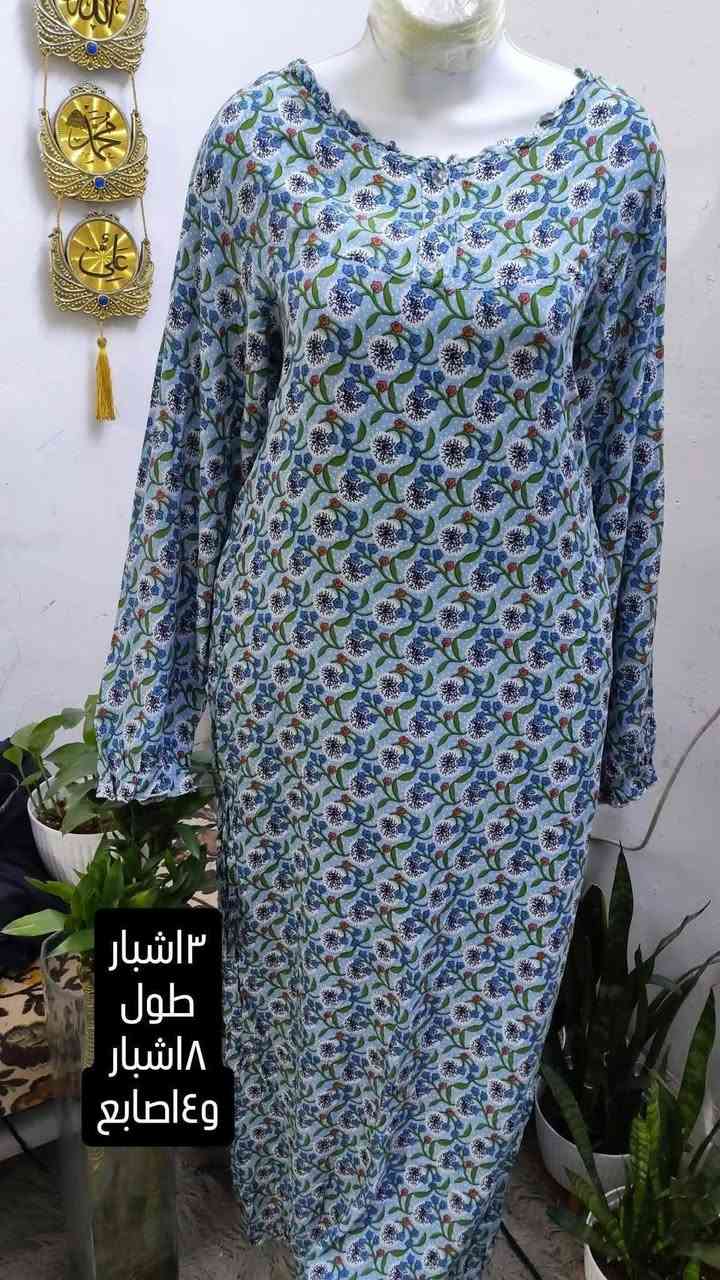 عرض القطعه ٣الاف سعرثابت
 تراكسود ودشداشه اخرقطع
توصيل. بغداد٥الاف. محافظات٦الاف


**إذا كنت صاحب هذا الإعلان وتريد حذفه لأي سبب، رجاءا أرسل رسالة إلى الدعم الفني**