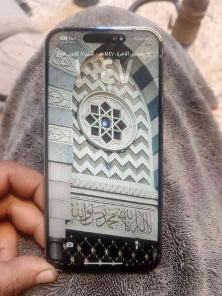 مرحبا
بيع أو مراوس إيفون ١٤ بروماكس دبل سيمكارت 
مبدل شاشة أولد بيها ضمان تأخذه من محلي 
ومبدل بطارية أصلية ١٠٠ هم بيها ضمان 
الباقي والنضافة شوفة عينكم الجهاز مرتب وجديد 
بيع أو مراوس وية ١٥ بروماكس 
سعر البيع ٦٧٥ ألف وبيه مجال بسيط 
***********
