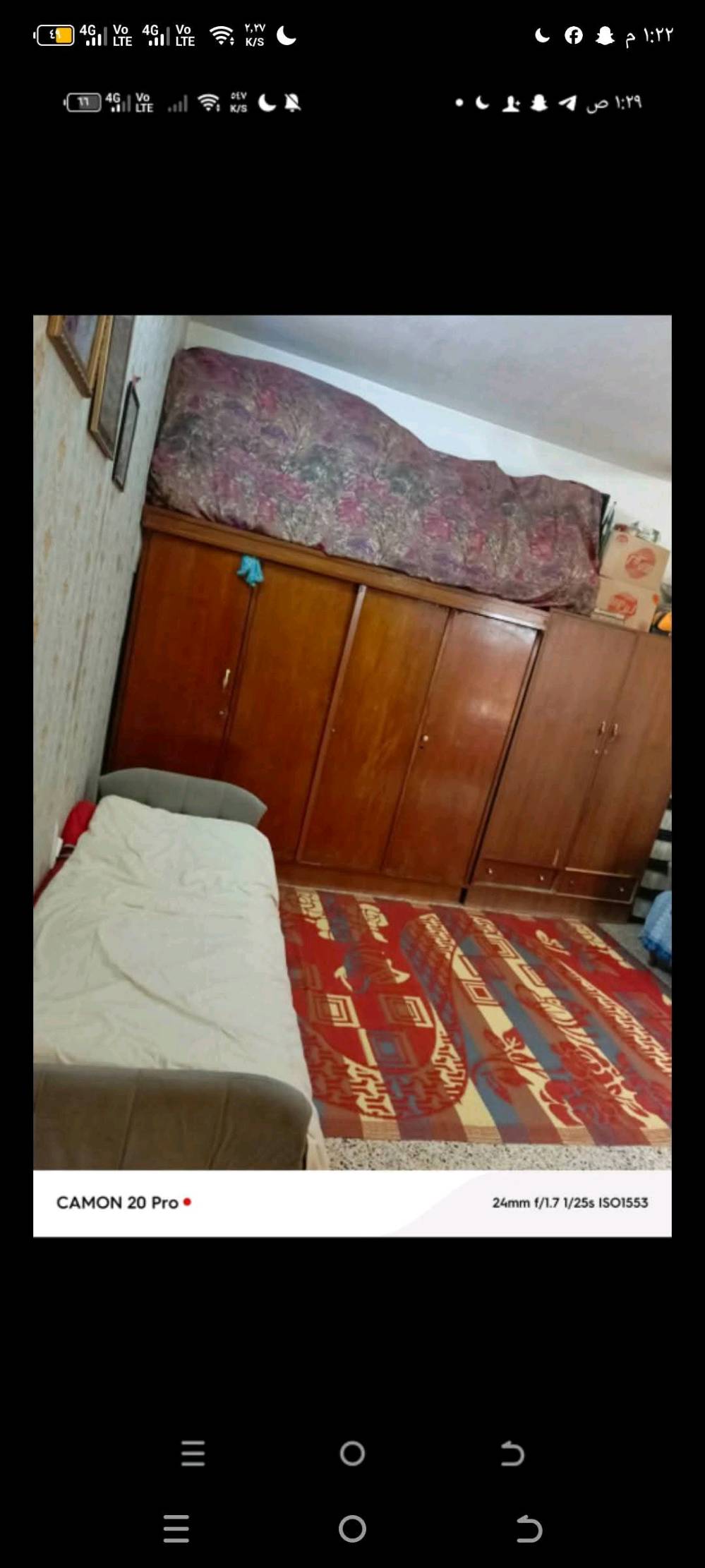 بيت للبيع مساحه 100متر مربع طابقين 3غرف نوم ومحل أسواق خارجية ستقبال 3صحيات ستفسار اكثر واتساب*********** عنوان بغداد الحسينيه مطعم الامير خلفه يم جامع البديع سعر105 مليون وبي مجال بسيط