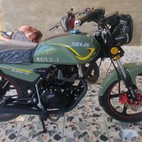 سونك ماكس25 • مكينة 200 • مكفوله