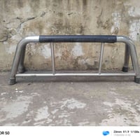 للبيع • ايسر • حي البكر