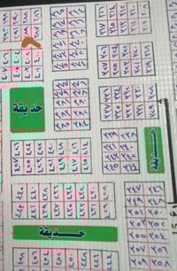 حي التربية • ١٥٠م • قطعة ٤٠٢