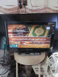 بلازما • ٢٨بوصة • كركوك حي العروبه