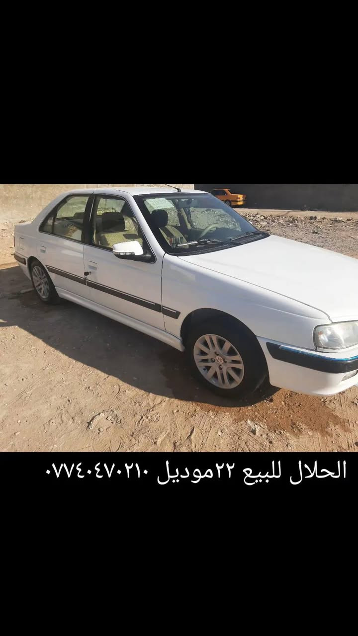 بيجوللبيع اومراوس ٢٢مكفوله رقم واسط غازبانزين***********
