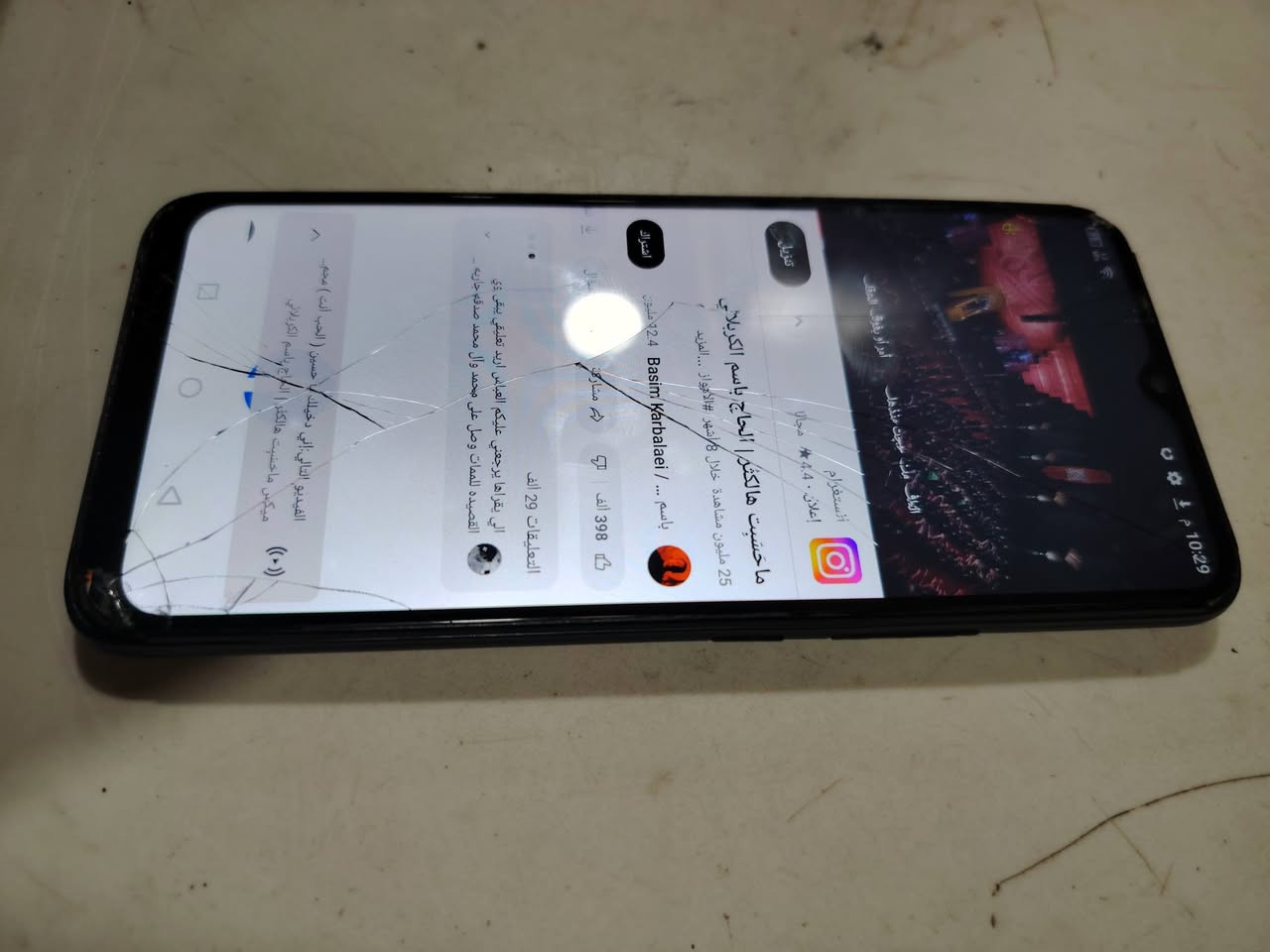 تلفون للبيع انفنكس اتصال فول وكامرات وتنزيل البرامج كله حته العاب تنزل بي  وشحنه يخبل 
بس شاشته مفطره سعره 35 وبي مجال شغال 100/100 
شحنه يبقه يومين وصوته عالي جدا بس شاشته مفطره تخليله لزكه واستخدمه سعره 35 وبي مجال 
ديوانيه حي الجامعه قرب مدرسة الجامعه الابتدائيه


**إذا كنت صاحب هذا الإعلان وتريد حذفه لأي سبب، رجاءا أرسل رسالة إلى الدعم الفني**