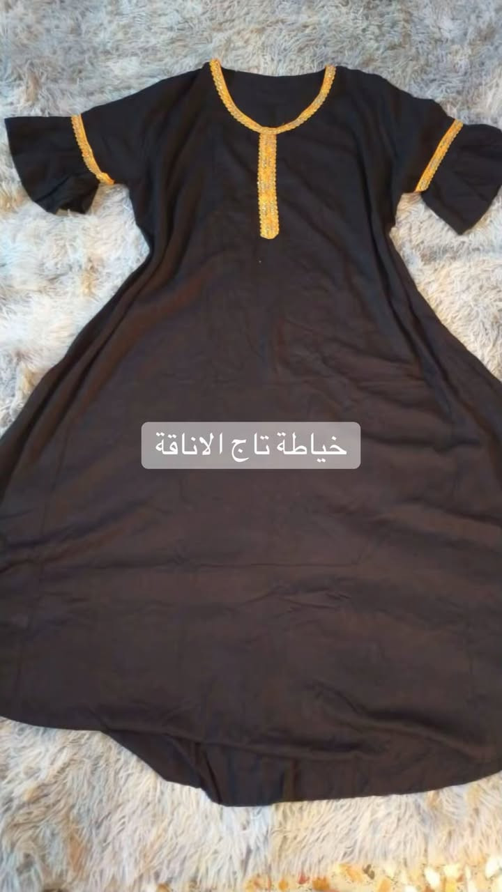 عروض رمضان 🌙 
متوفر توصيل جميع المحافظات


**إذا كنت صاحب هذا الإعلان وتريد حذفه لأي سبب، رجاءا أرسل رسالة إلى الدعم الفني**