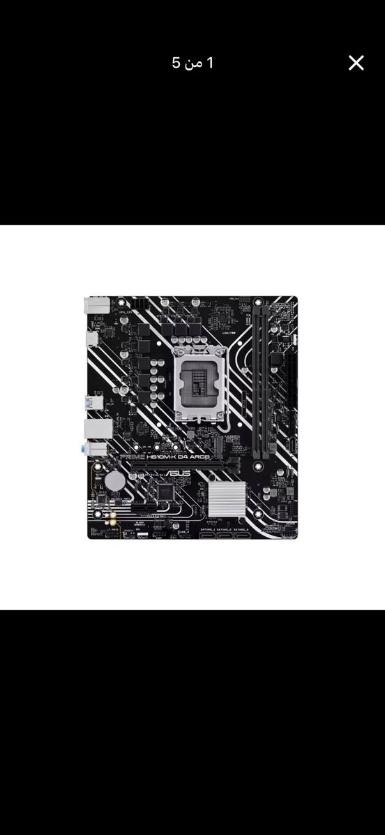 كومبو I5 13400f و H610M ASUS سوة ب275 قفل كلش بدون عملة شراي خاص بغداد امين ثانية


**إذا كنت صاحب هذا الإعلان وتريد حذفه لأي سبب، رجاءا أرسل رسالة إلى الدعم الفني**