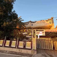 يتوفر بيت طابو صرف المساحه 240 النزال 20  واجهه 12  بناء سنة ٢٠١٥ ترمي...