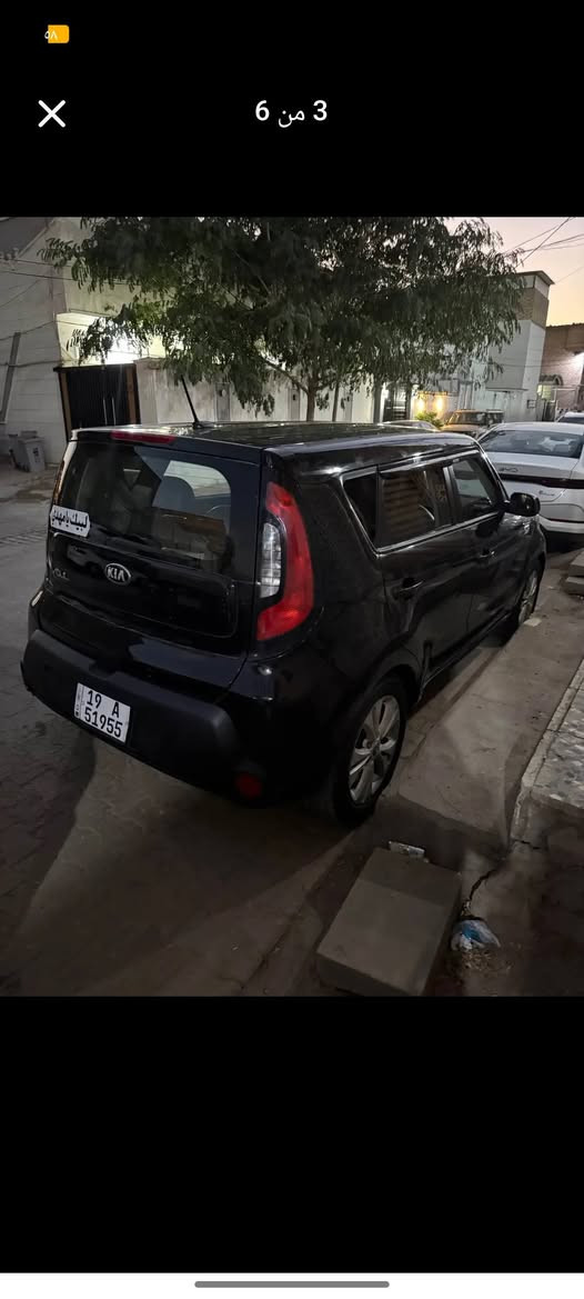 بيع سريع ومستعجل صول موديل 15 وراد امريكي مكينه 2000 جي دي اي بدون تنقيص ولا تبخير ولا دونز بيه صبغ فقط قطعه وحدة والباقي مكفول من الصبغ والتبديل والحادث كير مكينه تبريد حداديه مكفولات رقم كربلاء تحويل مباشر مواصفات تحكمات جهتين ويل كب عنوان كربلاء متواجد خاص رقم الهاتف ***********
