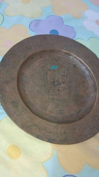 ماعون • انتيكه • صفر