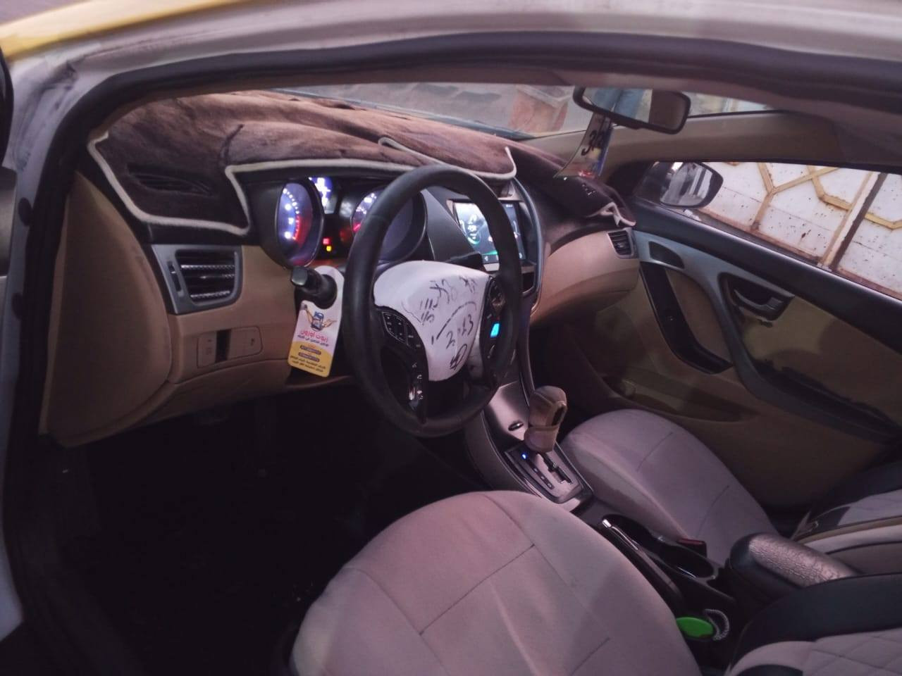 السلام عليكم النترا موديل 2013 وارد امريكي مكينه1800مواصفات بصمه فتحه كشن كرهباي كشنات جلد حداديه خلفي امامي تخم تاير كهربائيات فول تبريد تدفئة سنويه الغايه 2029 حدثه باب سعر 78 العنوان كربلاء رقم الهاتف ***********
