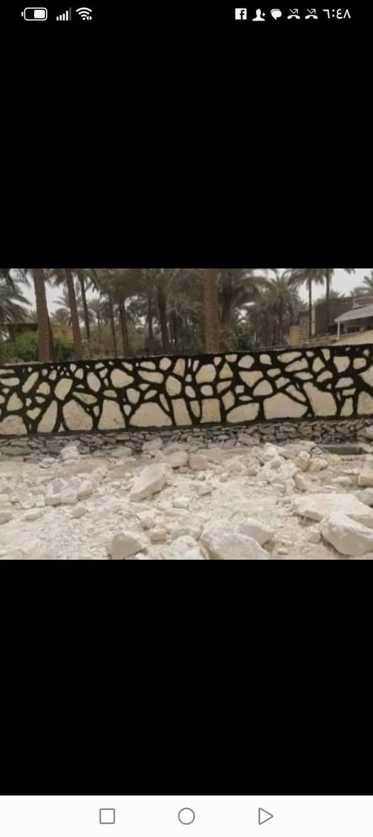 ابو علي لبناء الحجر ***********
