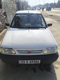 سايبه موديل 22 هزه جديده غرامات مصفره بلاديه بيها بارد موضح لكم تخم تا...