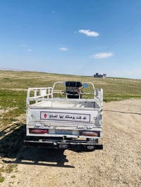 ستوته للبيع كهربائيات شغاله السعر 950وبيها مجال رقم الهاتف 07718672684