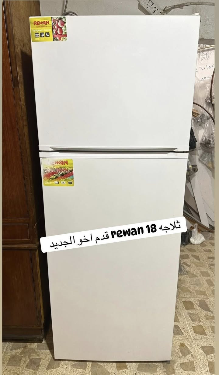 🌙🌙 الاستفسار و الأسعار يرجى التواصل واتساب او ✅✅ ماسنجر 📩📩
***********  📞📞*********** 
عنوان / اربيل / داره توو 📍📍 🚚 🚚

$؛؛$((
Nodsjiksalojnosekhomnrreeannnfareqonkkslonnuu
