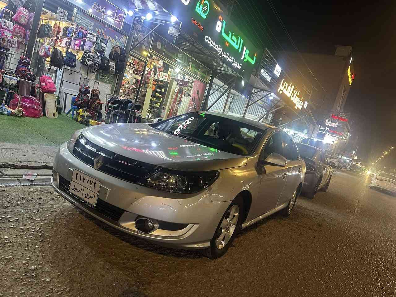 رينو سافران موديل 2013 كير ومكينه بحاله جيده بيها رشات السياره عنوانها النجف حي الجامعه *********** السعر 70 وبيها مجال
