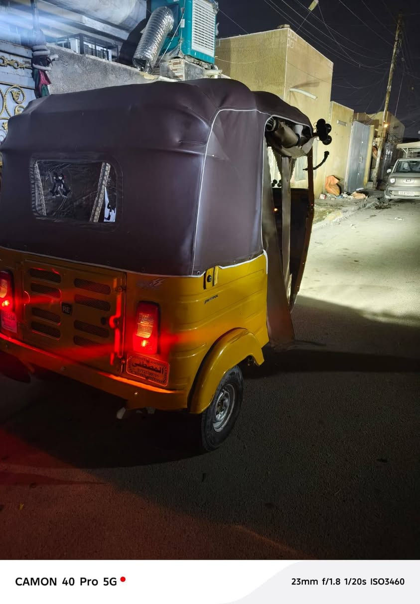 السلام عليكم تيك توك باجات للبيع تيك توك خير من الله السعر 7400 وبيها مجال حق الجايه


**إذا كنت صاحب هذا الإعلان وتريد حذفه لأي سبب، رجاءا أرسل رسالة إلى الدعم الفني**