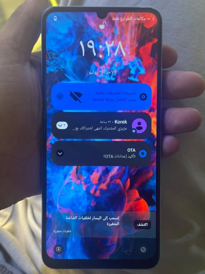 ريلمي c51 ذاكره 128 جهاز استعمال نضيف سعر 160 الف ***********-*********** وبي واتساب
