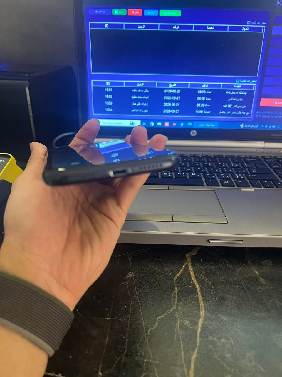 السلام عليكم 
ايفون xr مبدل شاشه فقط وبطاريه 77 وكدامكم نظافة الجهاز
وذاكره 64 اريده ب120 وبي مجال بسيط
مكاني بغداد البنوك
***********

