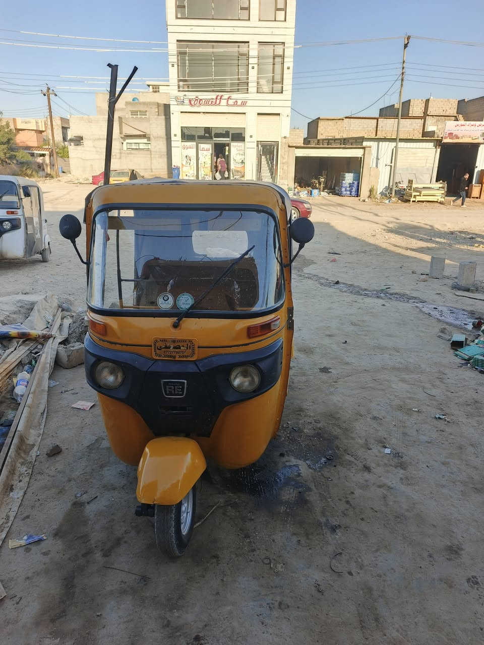 سلام عليكم تكتك البيع رقمهة ديالى عربي شرط التحويل موديل 2018تكتك معمرة خير من الله ***********
