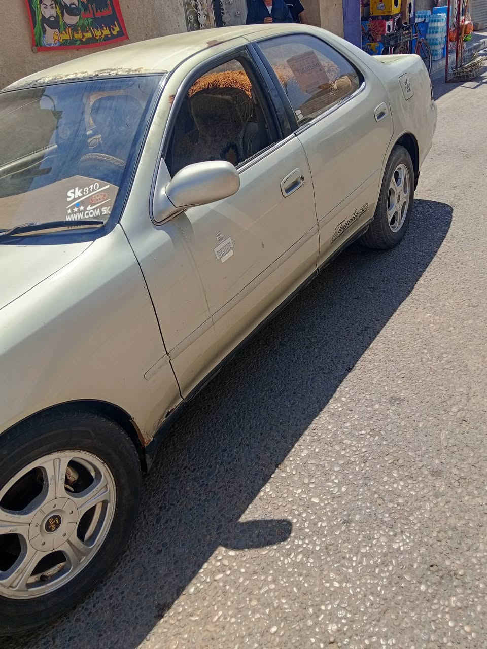 سلام عليكم كرسته مكفوله من كصه ونقل جثه كير ومكينه ابلاد بدي شوف العين نقص تبريد بيها سياره باسمي رقم بصره تحويل ثاني يوم تجي تشوفها بعينك وبخدمتك عنواني البصرة 5 ميل حي طارق هذا رقمي *********** موجود واتساب  السعر 50 ورقه وبيها مجال وانا خادم
